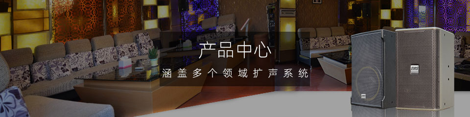 周边设备-电源时序器